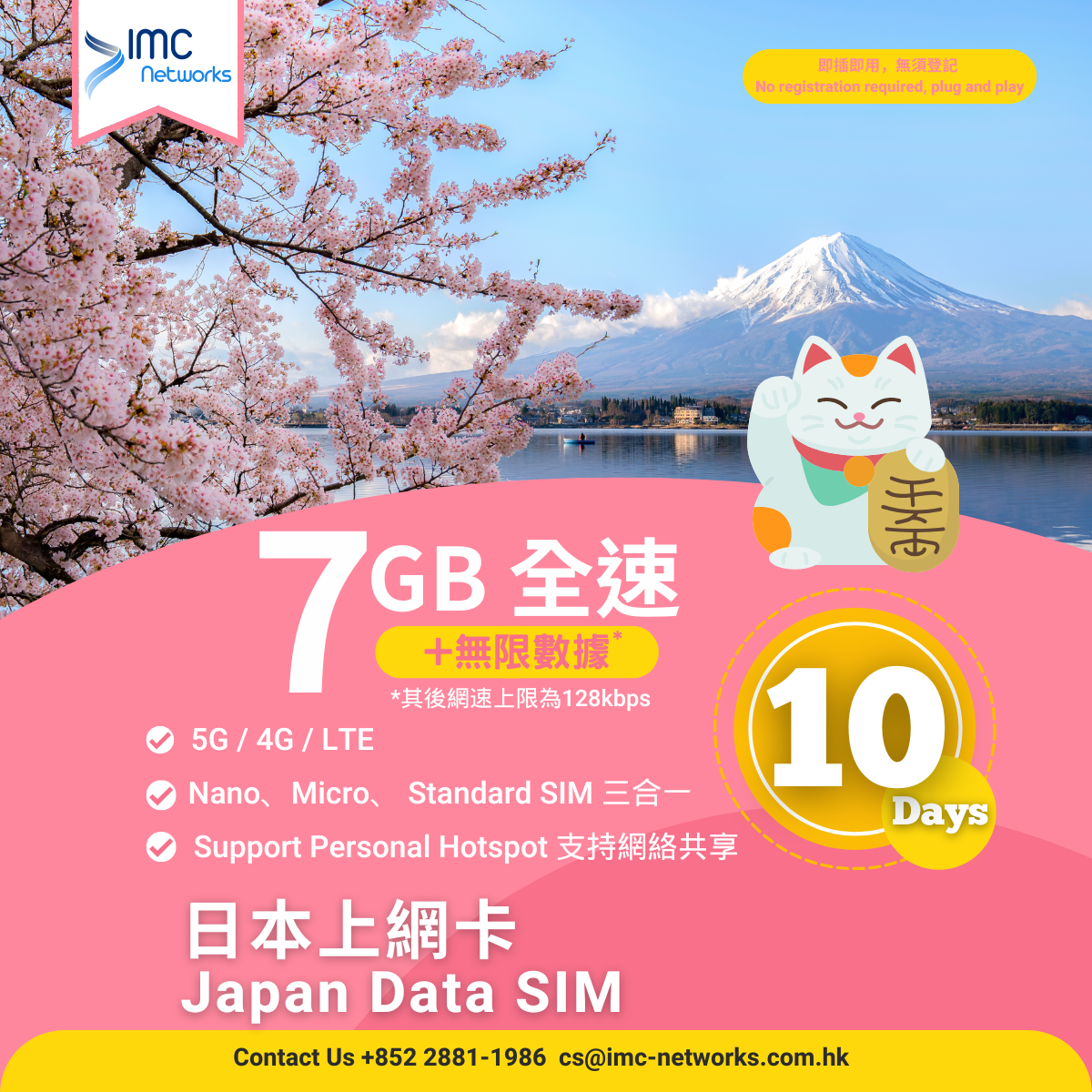 43_1750031230W4S0K16JQ3.png