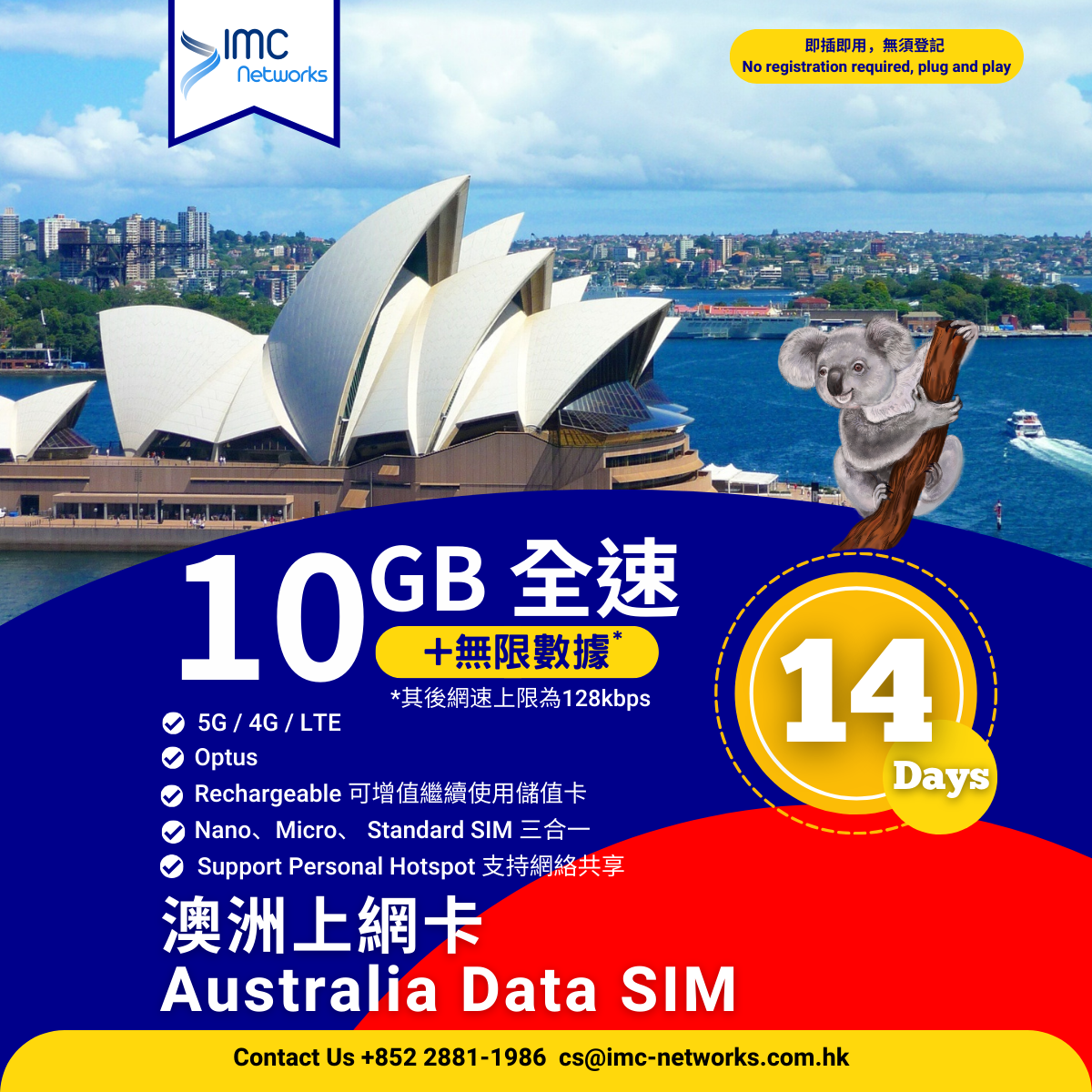 43_1750031696WZ40NV2MW7.png